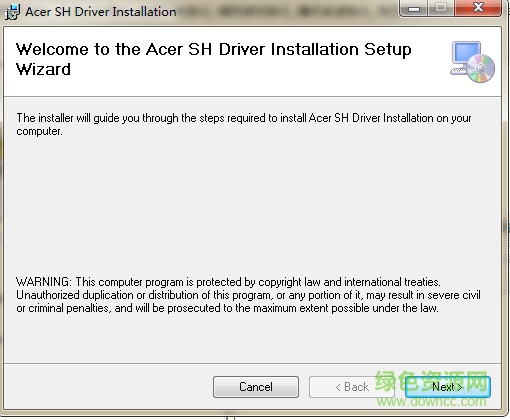 �곞acer s300 �ֻ���������